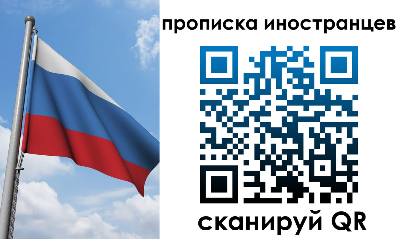 где прописаться в Сортавале